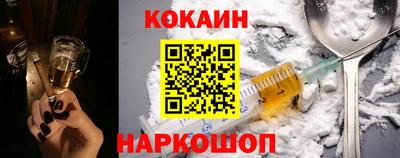 трава Коммунар