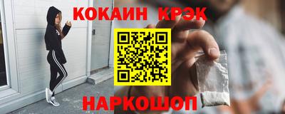 трава Коммунар