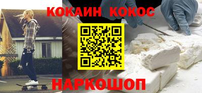 трава Коммунар
