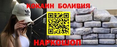 трава Коммунар