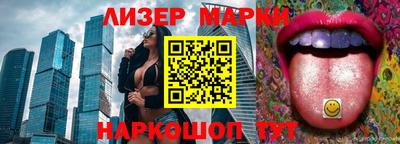 трава Коммунар