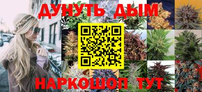 мефедрон мука Конаково