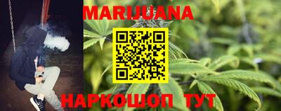 мефедрон мука Конаково
