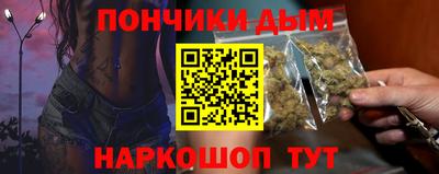 трава Коммунар