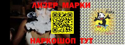 трава Коммунар