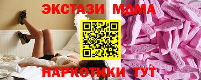 мефедрон мука Конаково
