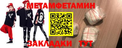 ешки Чебоксары