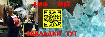 герыч Чапаевск