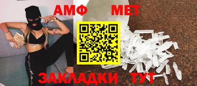 марихуана Комсомольск-на-Амуре