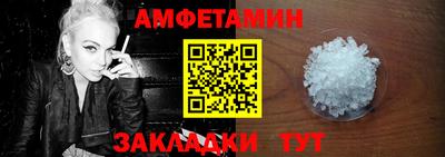 мефедрон мука Конаково
