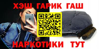 трава Коммунар