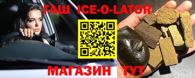 мефедрон мука Конаково