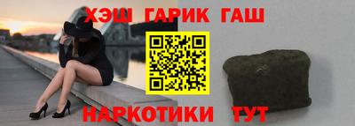 мефедрон мука Конаково