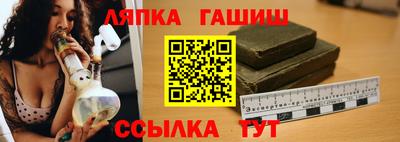 мефедрон мука Конаково