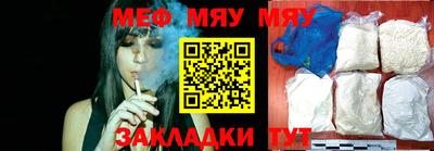 трава Коммунар