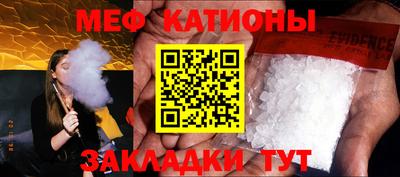 трава Коммунар